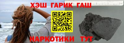 таблы Рязань