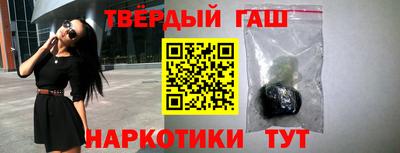 таблы Рязань