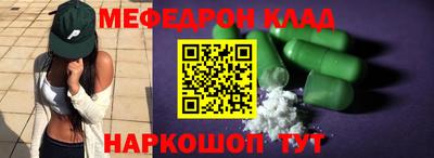 гидропоника Рузаевка