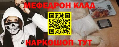 гидропоника Рузаевка