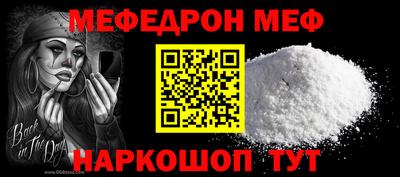 таблы Рязань