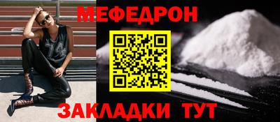 таблы Рязань